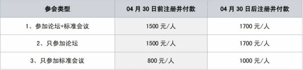 1709271078611707.jpg 640 (4).jpg