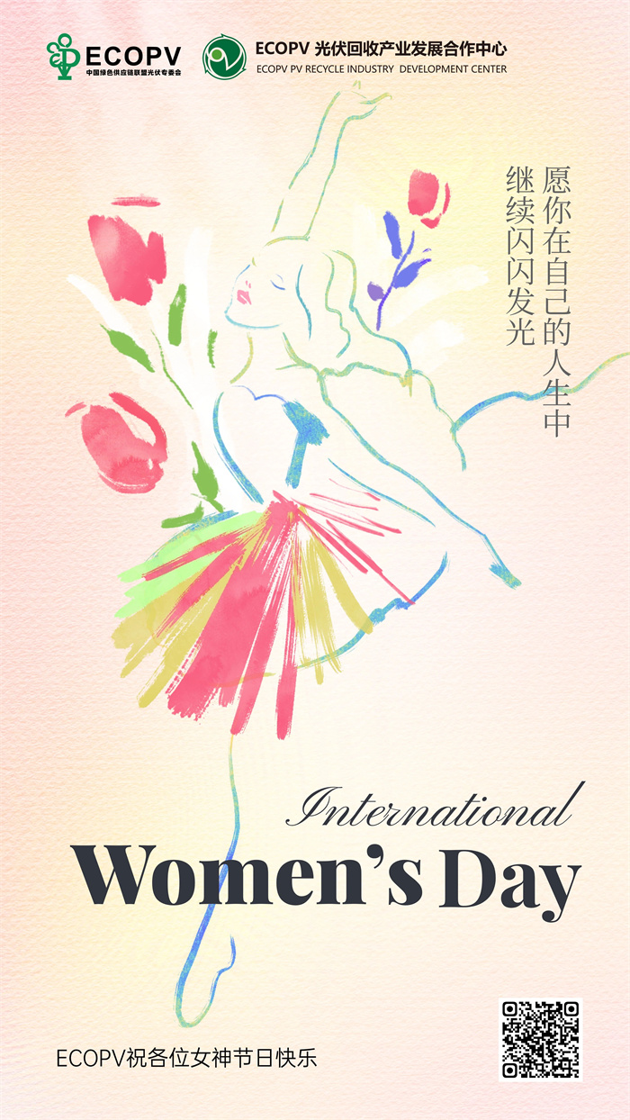 1710079375920963.jpg 33.jpg