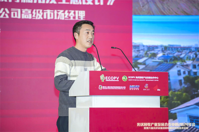 1710079894535763.jpg 李.jpg