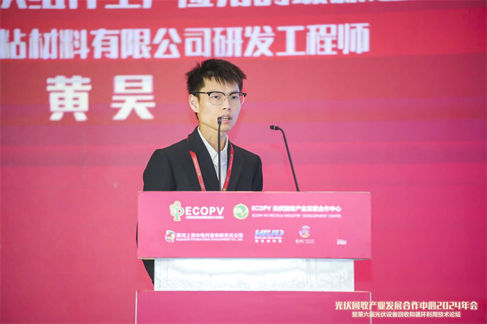 1710079913274231.jpg 黃.jpg