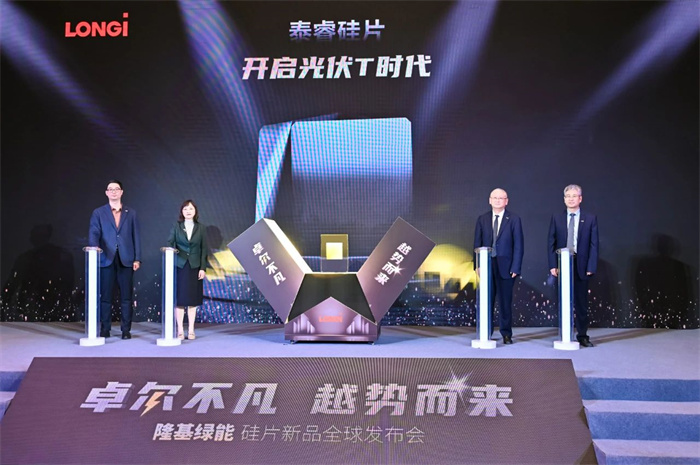 1712023055267584.jpg 微信圖片_20240402095544.jpg