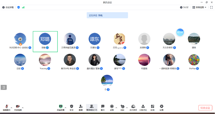 1712544806486932.png 微信圖片_20240408104939.png