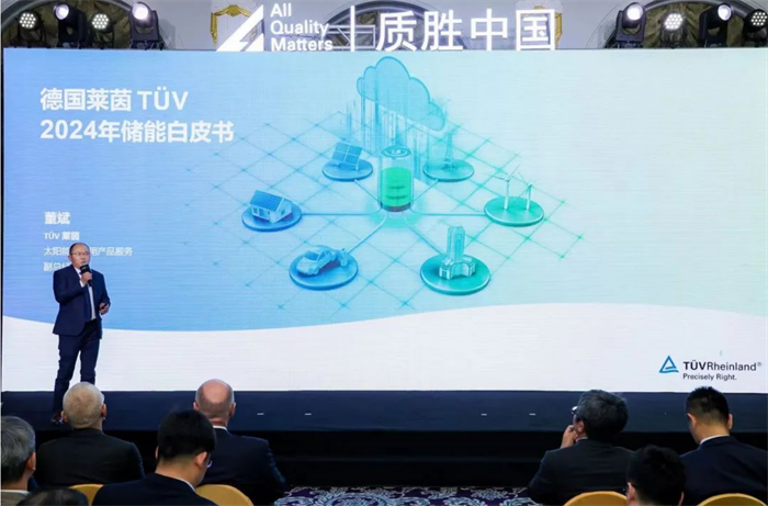 1712545820390542.png 微信圖片_20240408110820.png