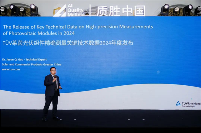 1712545831618545.png 微信圖片_20240408110824.png