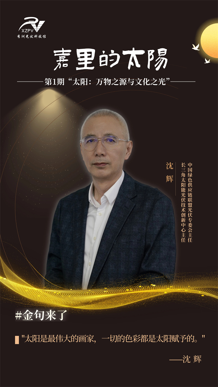 1712547958853230.jpg 微信圖片_20240408112449.jpg