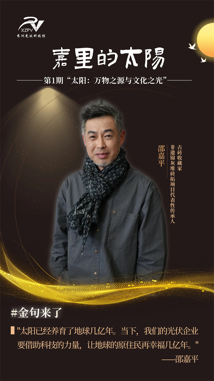 1712547975573678.jpg 微信圖片_20240408112453.jpg