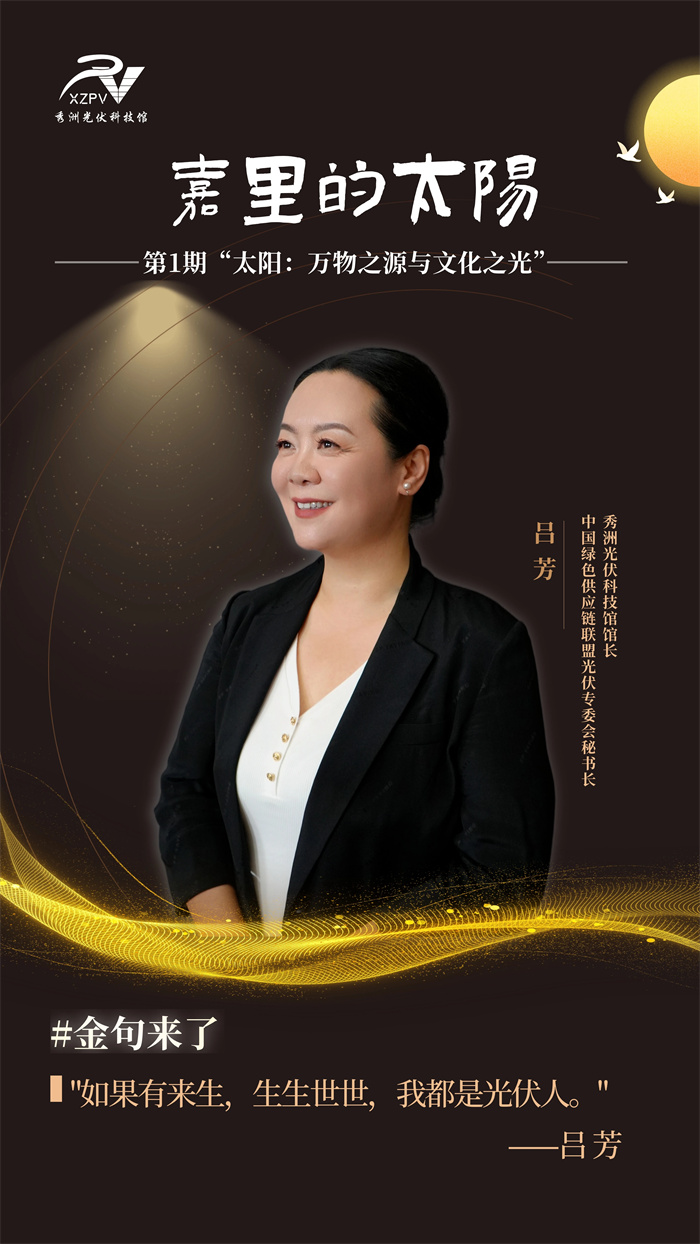 1712547991951166.jpg 微信圖片_20240408112456.jpg