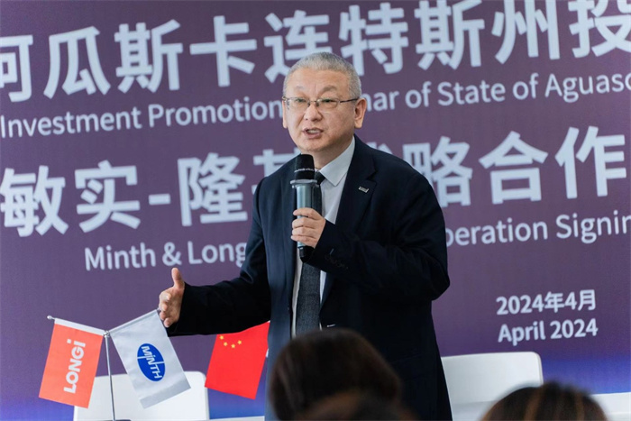 1712548872887331.jpg 微信圖片_20240408115745.jpg