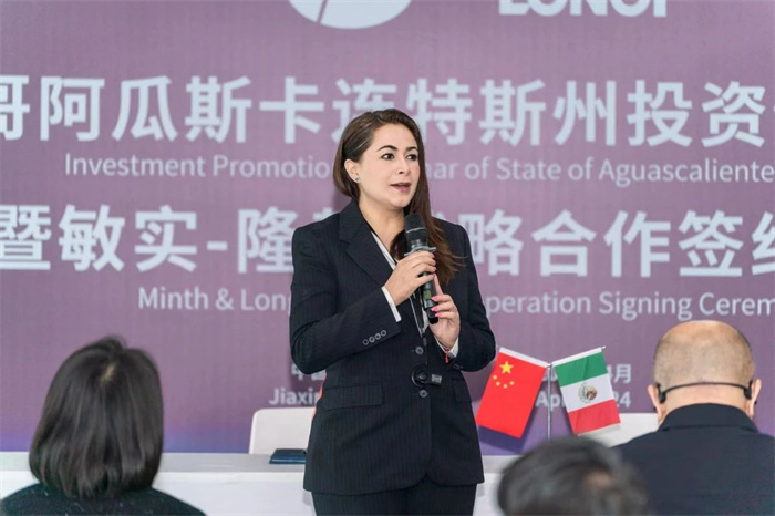 1712548881131236.jpg 微信圖片_20240408115749.jpg