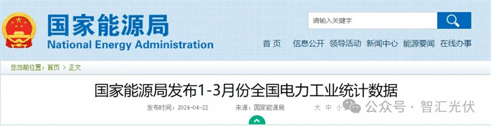 1714292079420045.jpg 微信圖片_20240428161247.jpg