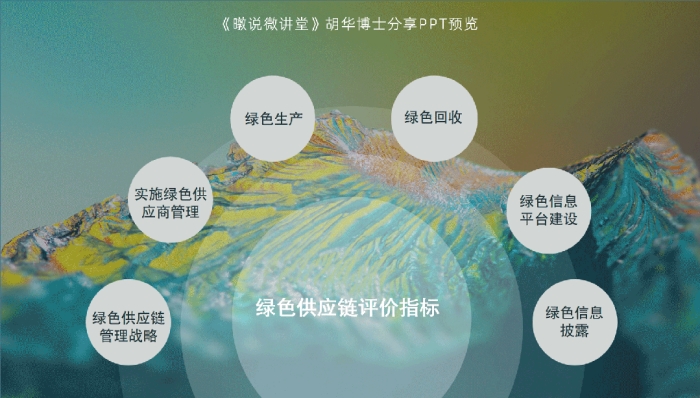 1714292597239670.jpg 微信圖片_20240428162053_副本.jpg