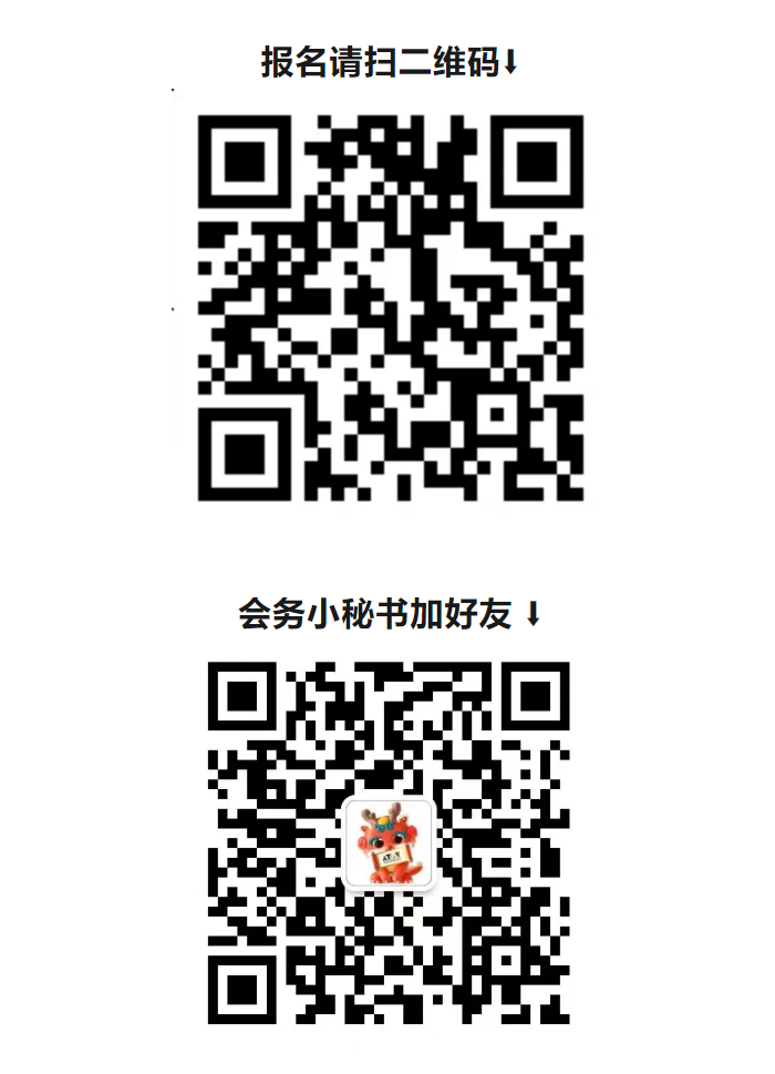 1714295071403065.png 微信圖片_20240428170037_副本.png