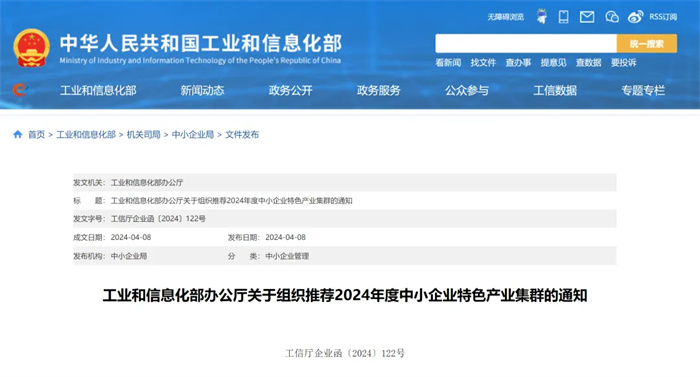 1715829769937215.jpg 640 (1).jpg