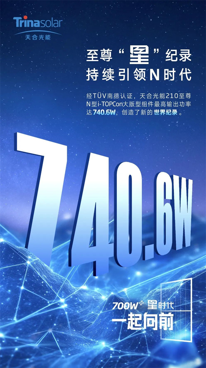 1715829944110803.jpg 6405.jpg