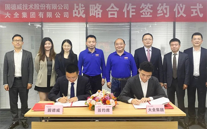 1715830098408682.jpg 6409.jpg