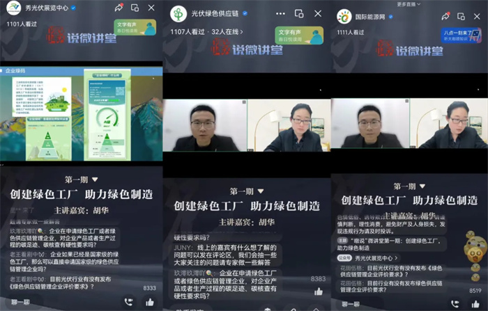 1715830175179311.jpg 640 (11).jpg