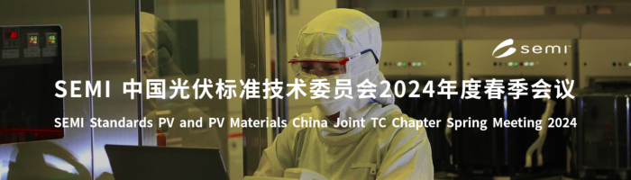 1716791122464544.png 微信圖片_20240527134520.png