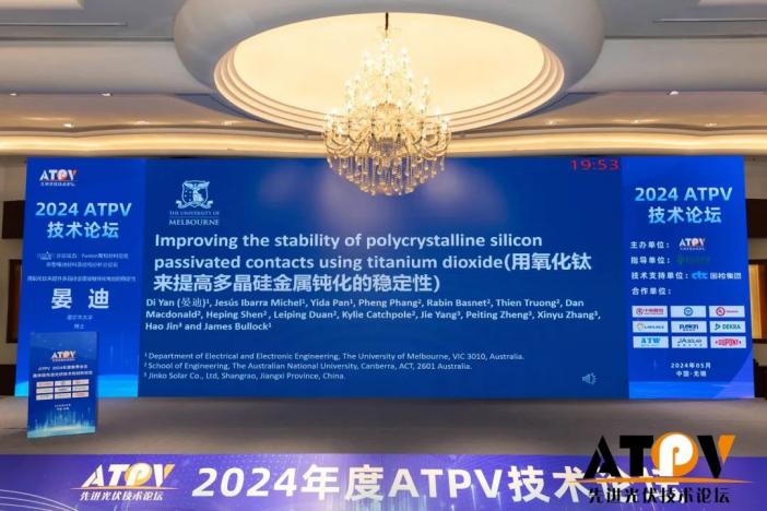 1716803217256715.jpg 微信圖片_20240527172324(1).jpg