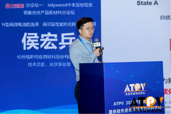 1716803357155311.png 微信圖片_20240527172224(1).png