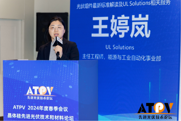 1716803567347732.png 微信圖片_20240527172247(1).png