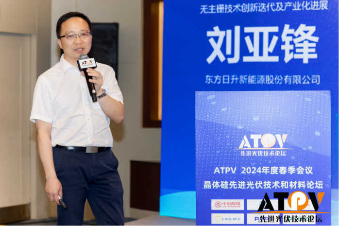 1716803584210003.png 微信圖片_20240527172250(1).png