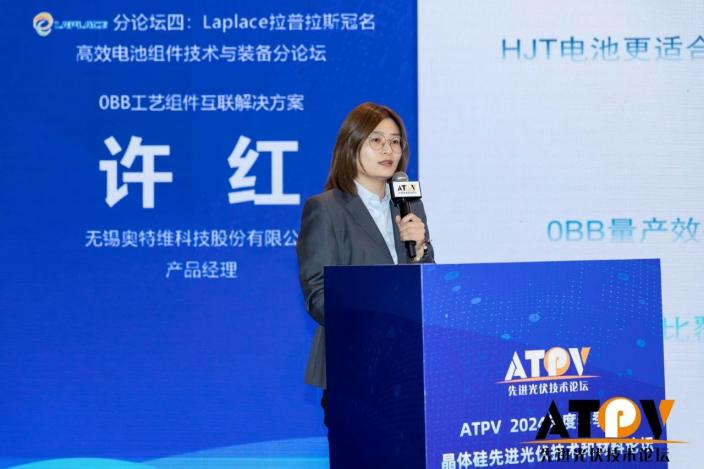 1716803693594599.jpg 微信圖片_20240527172309(1).jpg