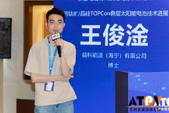 1716803823673633.jpg 微信圖片_20240527172320(1).jpg