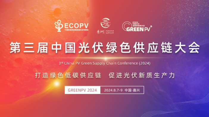 1716893901810665.png 微信圖片_20240528175612(1).png