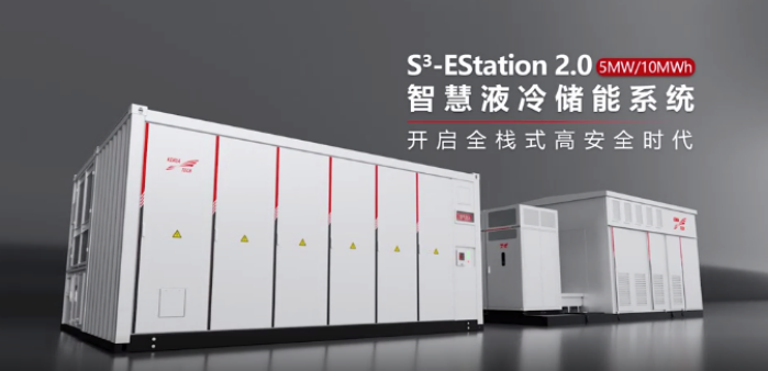 1716893918602809.png 微信圖片_20240528185403(1).png