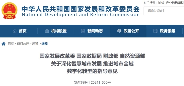 1717321352603689.jpg 1_副本.jpg