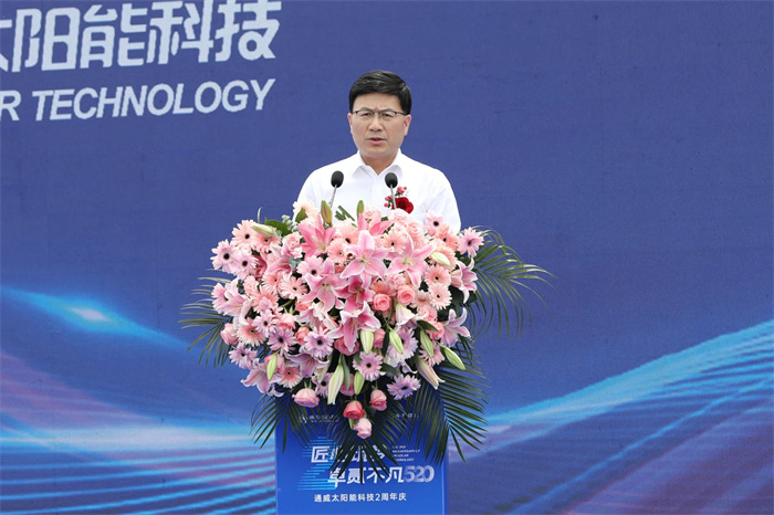 1717327893286550.jpg 3.jpg