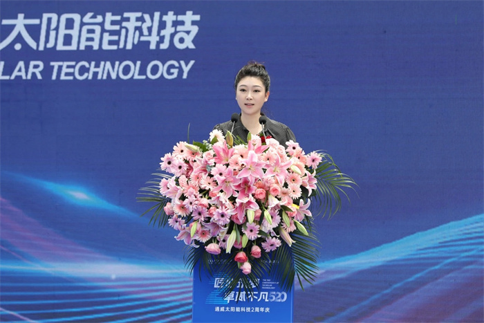 1717327912595943.jpg 5.jpg