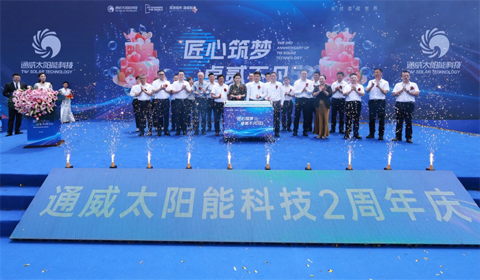 1717327923861586.jpg 6.jpg