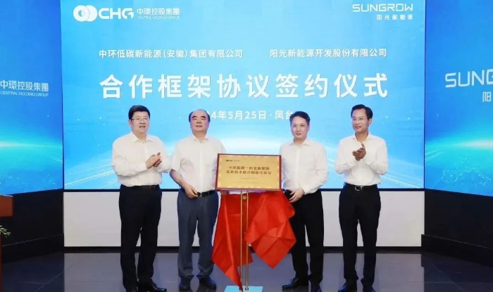 1717400993314833.jpg 微信圖片_20240603154629_副本.jpg