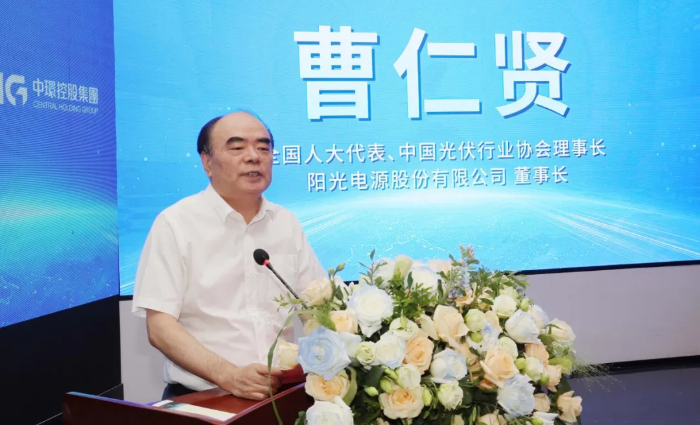 1717401040283827.png 微信圖片_20240603154637_副本.png