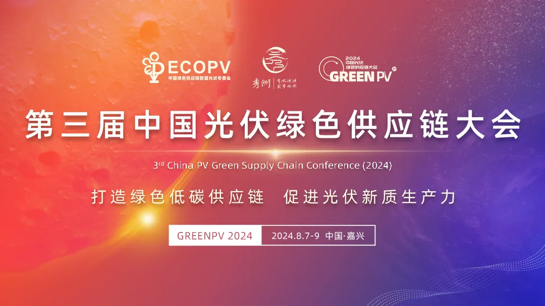 1717402585445050.png 微信圖片_20240603154647_副本.png