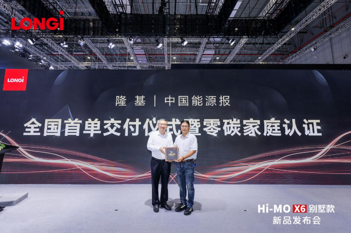 1718259789779010.png 圖片5_副本.png