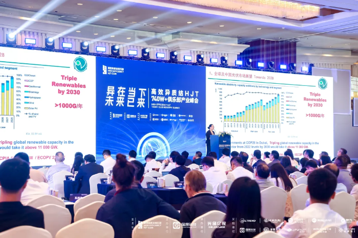 1718261109265097.png 640 (3)_副本.png