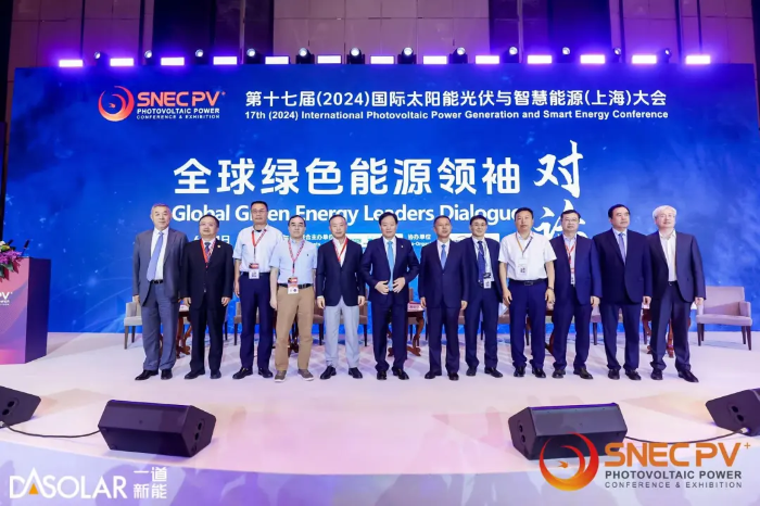 1718263554466231.png 640 (11)_副本.png