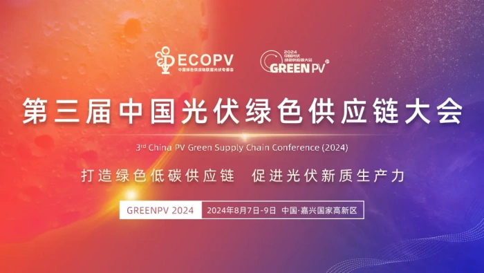 1721275812428857.png 微信圖片_20240627172213_副本_副本.png