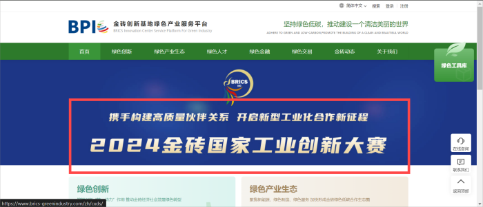 1721275884421835.png 微信圖片_20240718120829.png