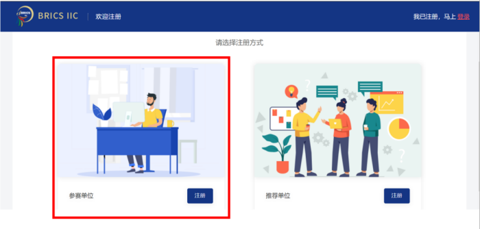 1721275901131957.png 微信圖片_20240718120836.png