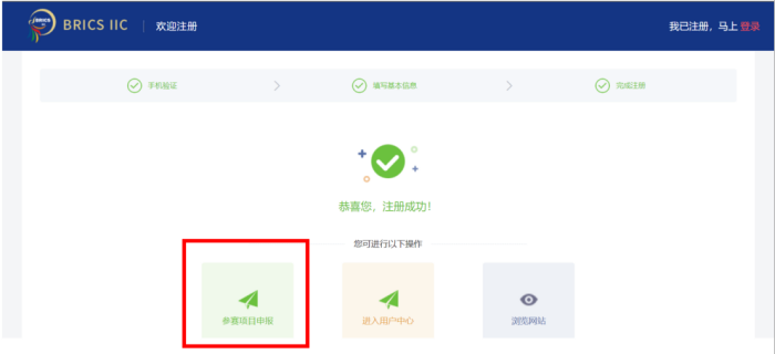 1721275914934053.png 微信圖片_20240718120843.png