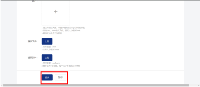 1721275934365893.png 微信圖片_20240718120854.png