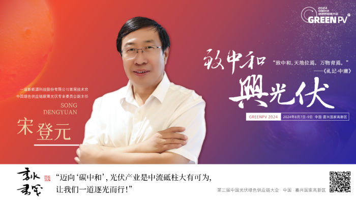 1721720423569285.png 微信圖片_20240723152547.png