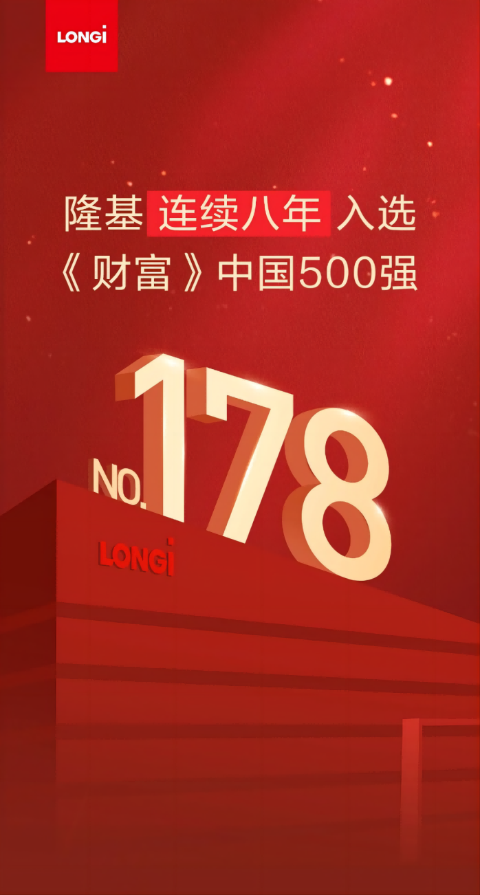 1722056370320351.png 圖片1(1).png