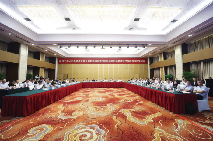 1722314198482091.png 微信圖片_20240730123438.png