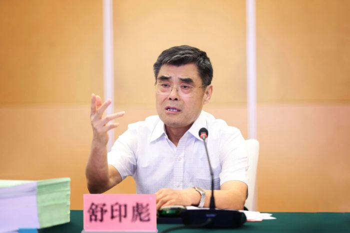 1722314227377143.jpg 微信圖片_20240730123441.jpg