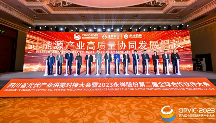 1722315281244370.png 微信圖片_20240730124916.png