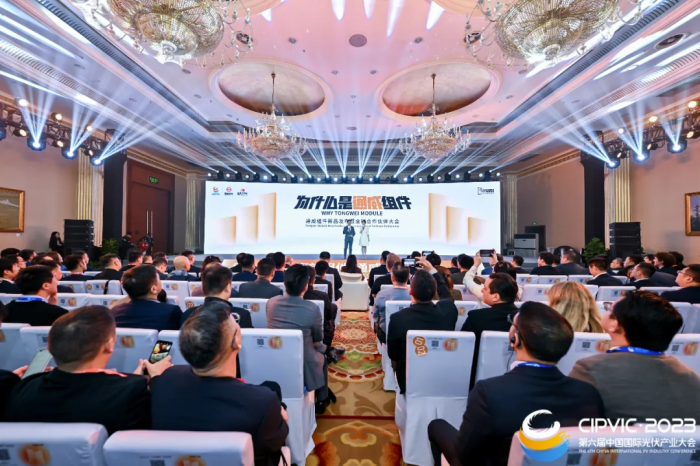 1722315332164290.png 微信圖片_20240730124952.png